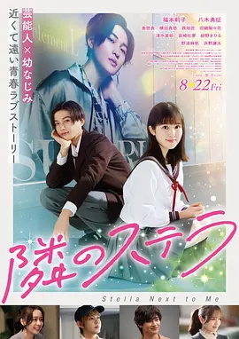 光影画廊 · 科幻之夜